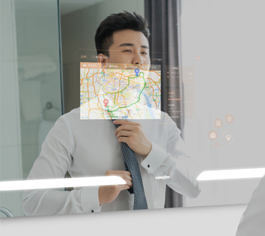 Gương phòng tắm công nghệ cao có bản đồ